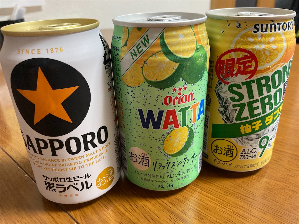 f:id:aohana:20210911210318j:image