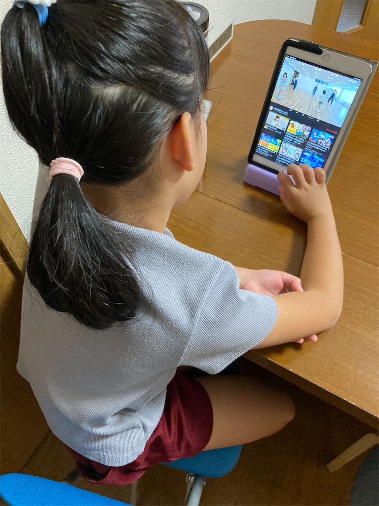 f:id:aohana:20210915084937j:image