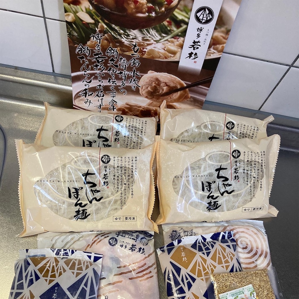 f:id:aohana:20210923222934j:image