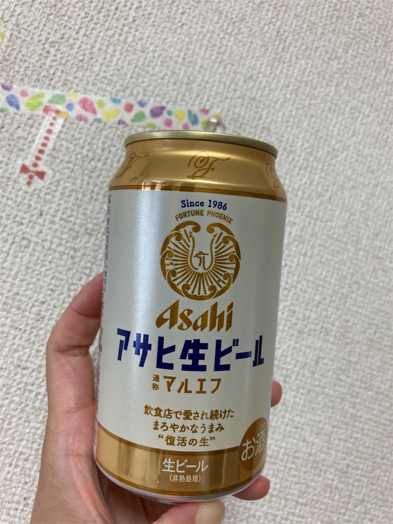 f:id:aohana:20210924163855j:image