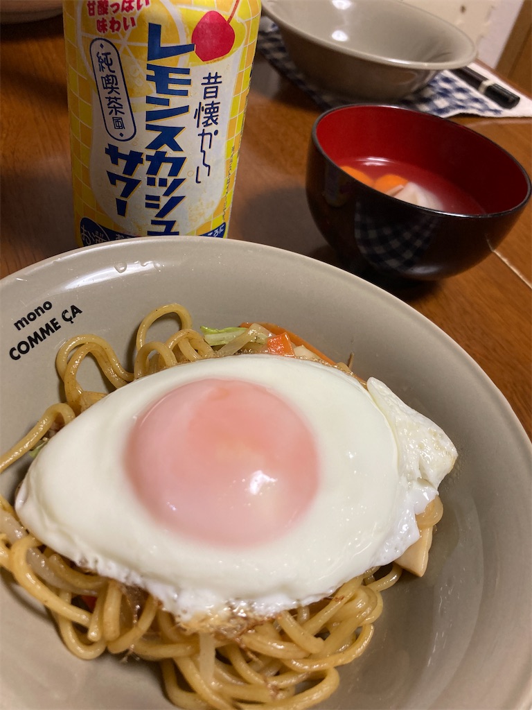 f:id:aohana:20211002145919j:image