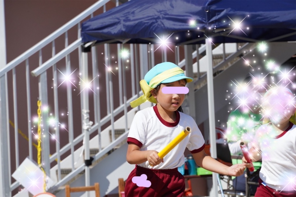 f:id:aohana:20211012195621j:image