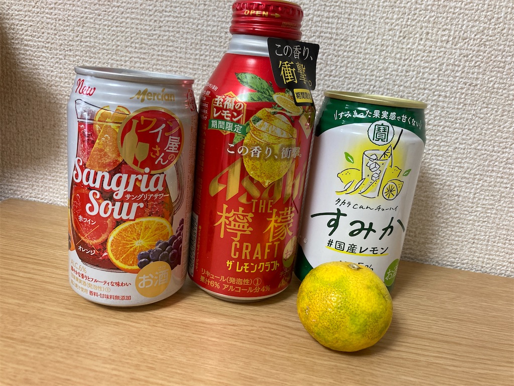 f:id:aohana:20211115201708j:image