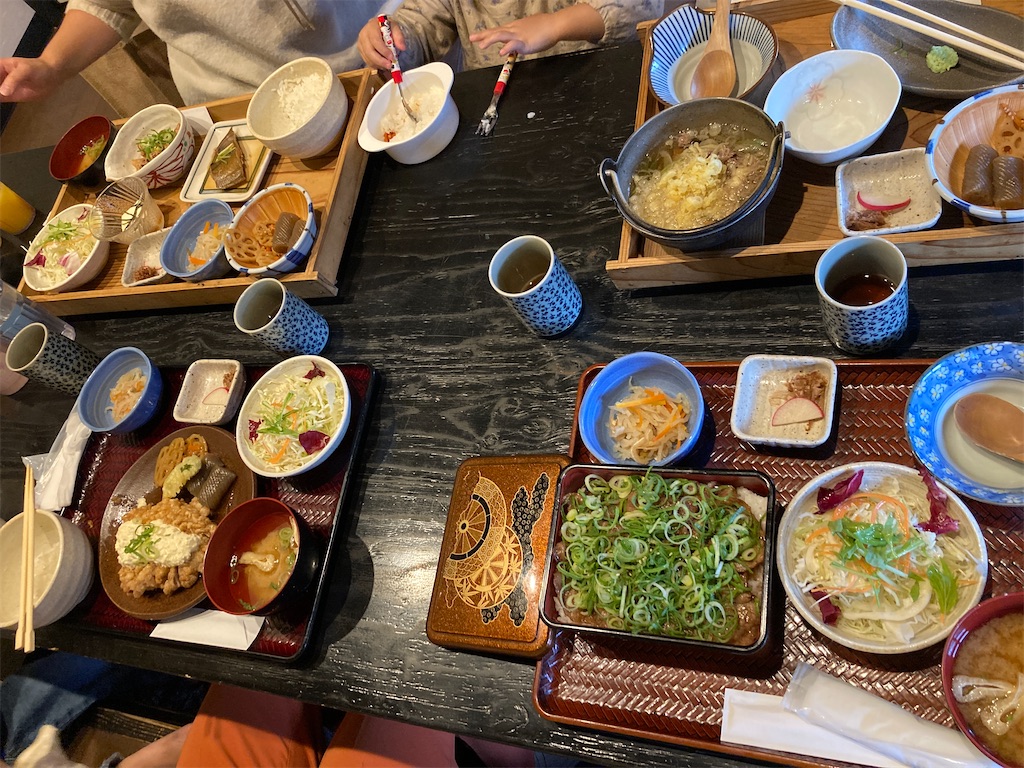 f:id:aohana:20211129090315j:image