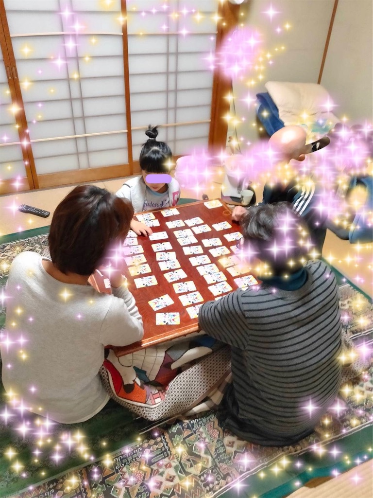 f:id:aohana:20211214220848j:image