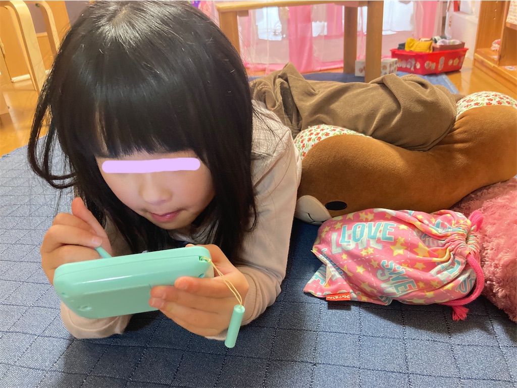 f:id:aohana:20220104174727j:image