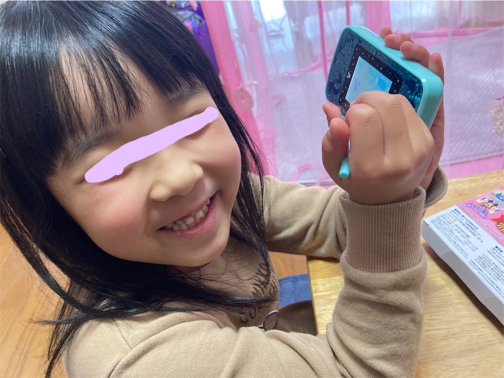 f:id:aohana:20220104174733j:image