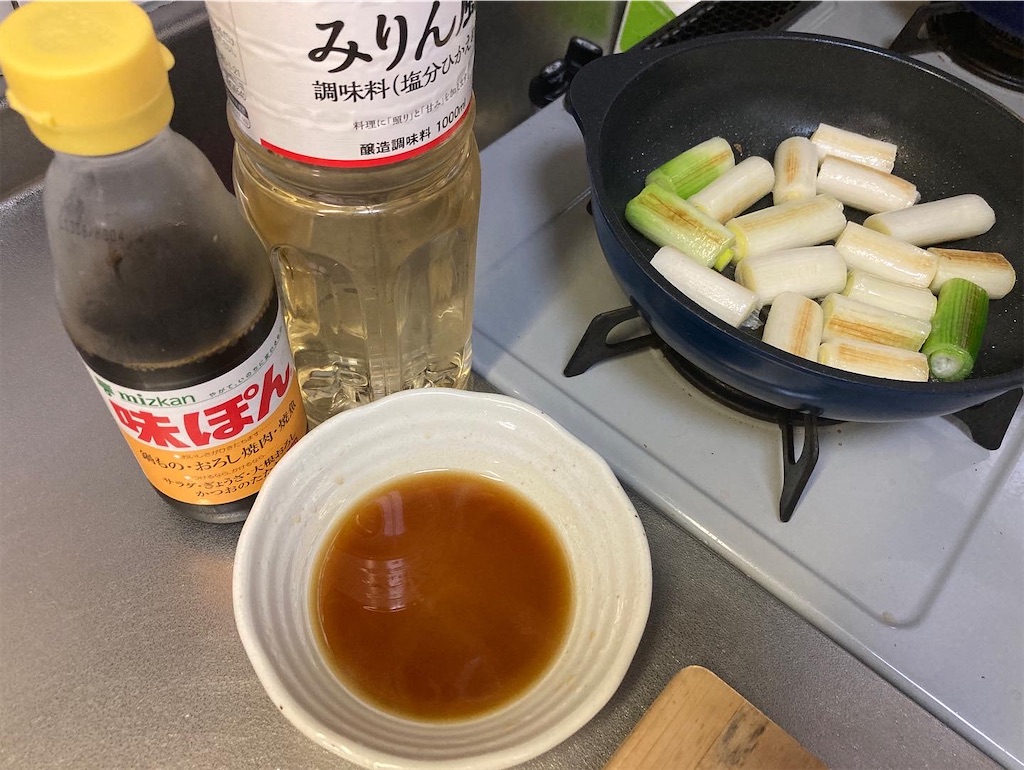 f:id:aohana:20220129235537j:image f:id:aohana:20220129235537j:image