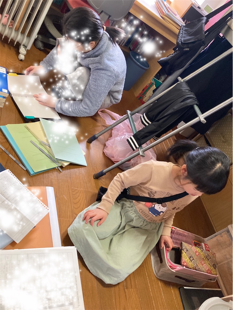 f:id:aohana:20220227220255j:image f:id:aohana:20220227220255j:image