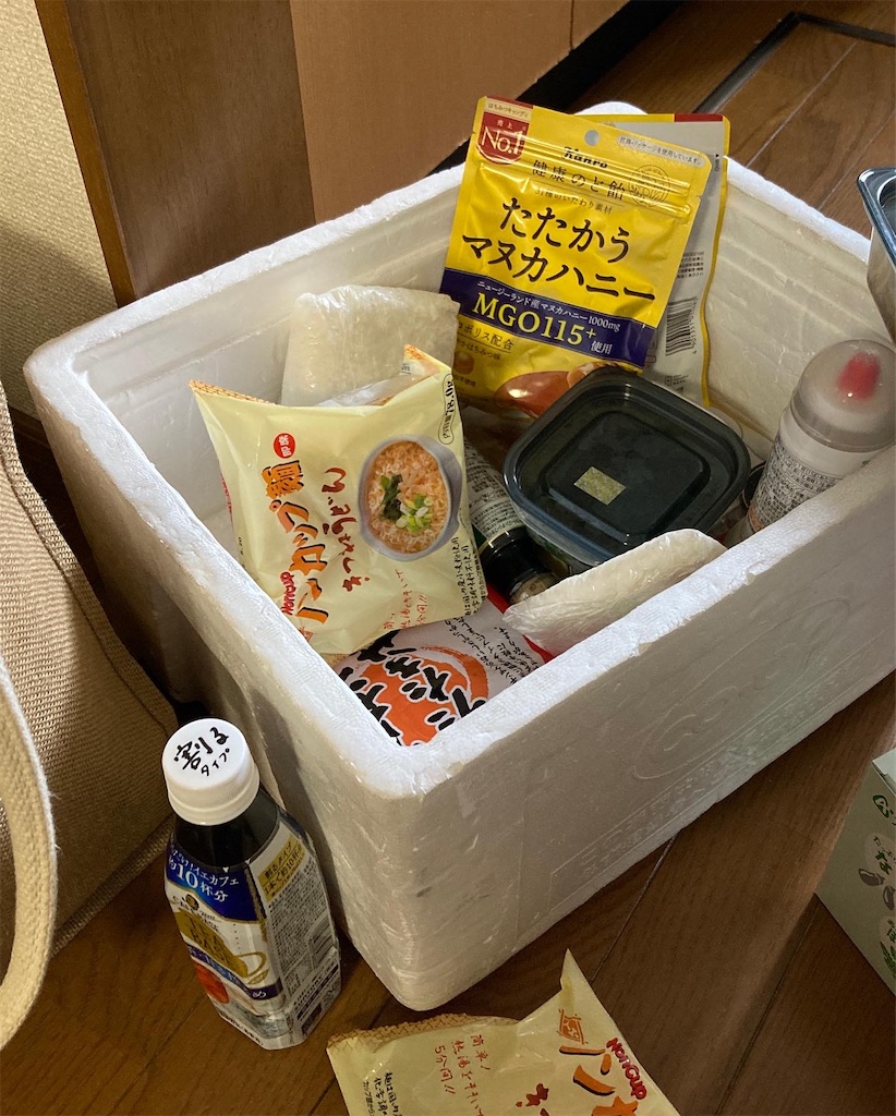 f:id:aohana:20220404105919j:image