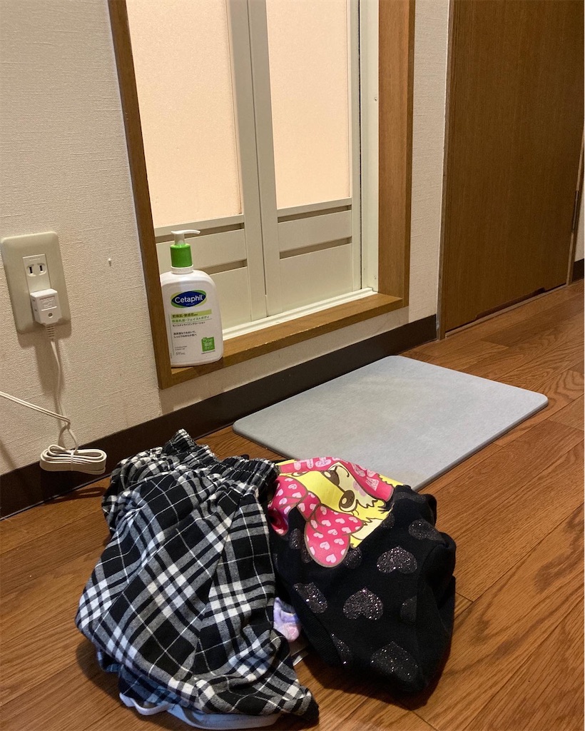 f:id:aohana:20220404110005j:image