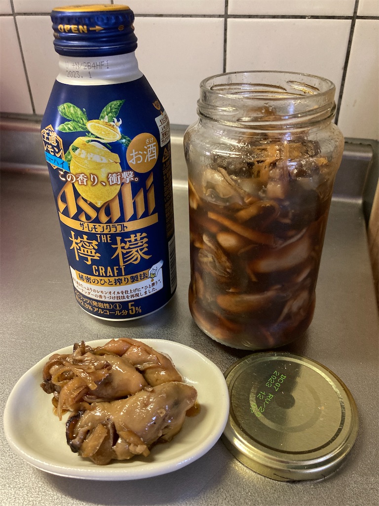 f:id:aohana:20220410005646j:image