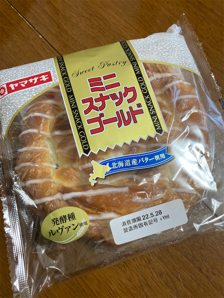 f:id:aohana:20220530214526j:image