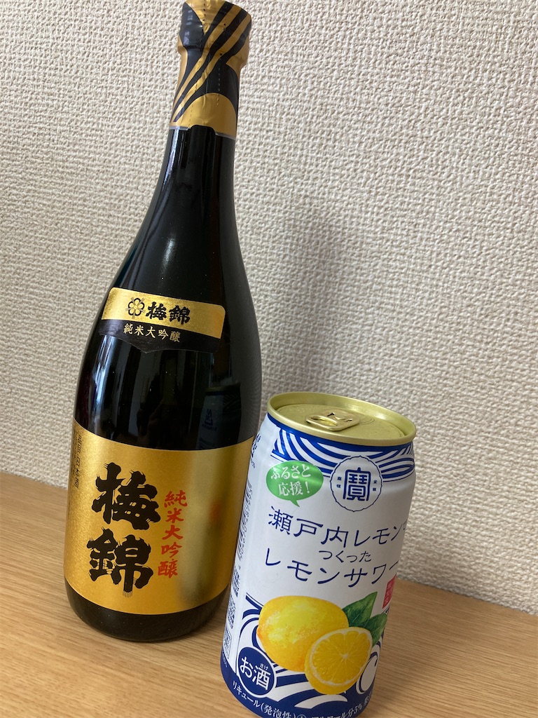 f:id:aohana:20220805230655j:image