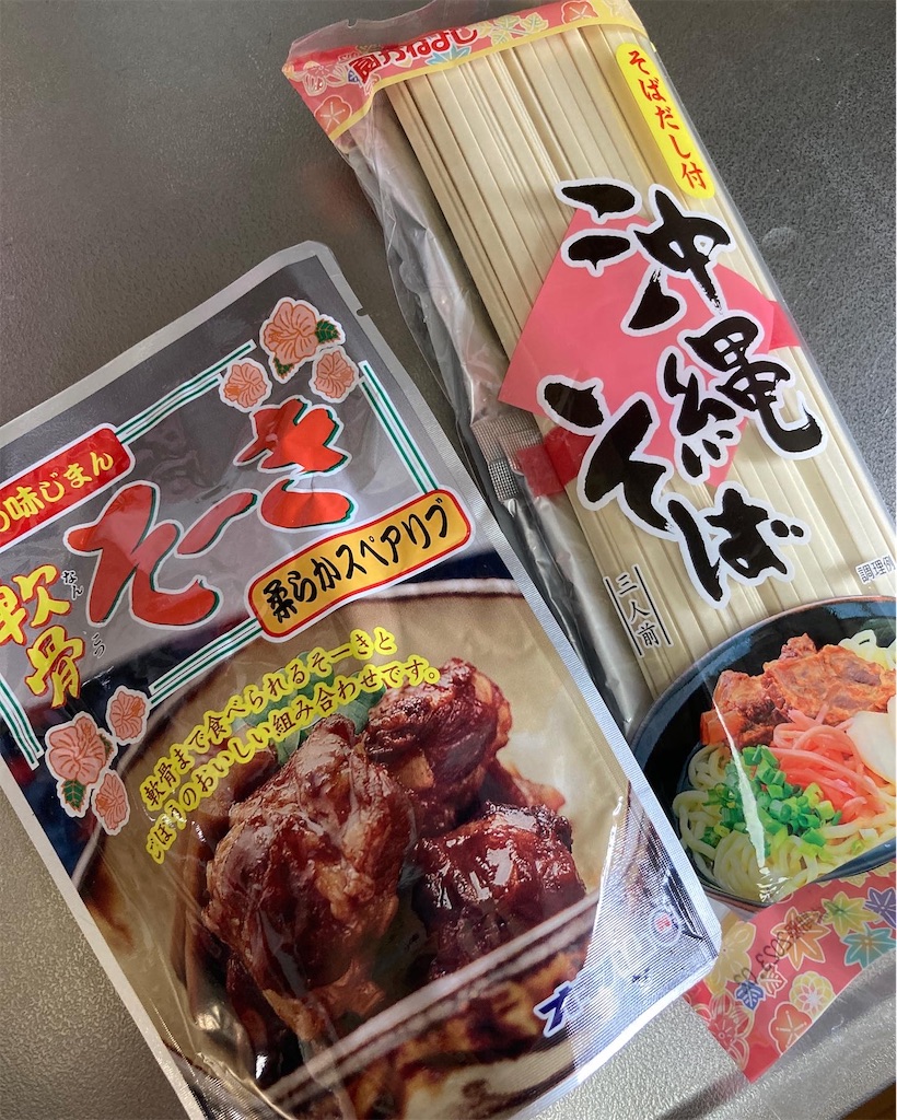 f:id:aohana:20220808153337j:image