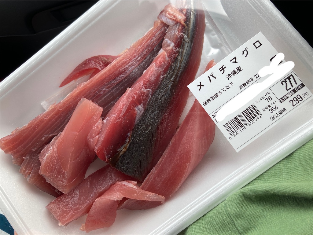 f:id:aohana:20220914090621j:image