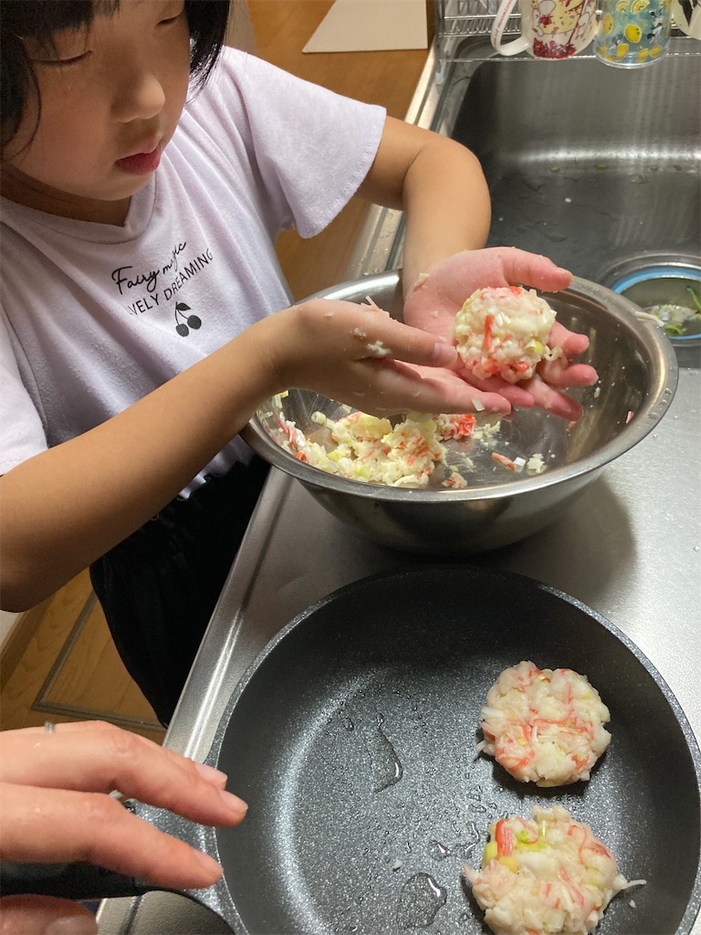 f:id:aohana:20220922103959j:image