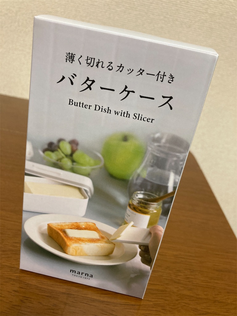 f:id:aohana:20221112173335j:image