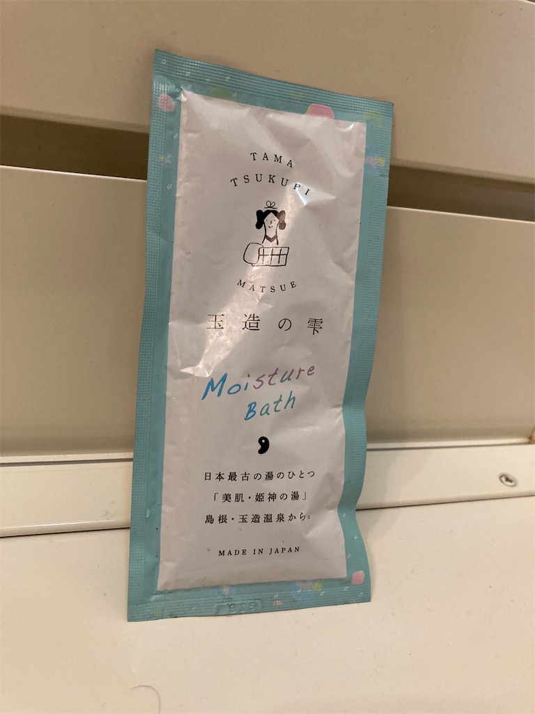 f:id:aohana:20221114122049j:image