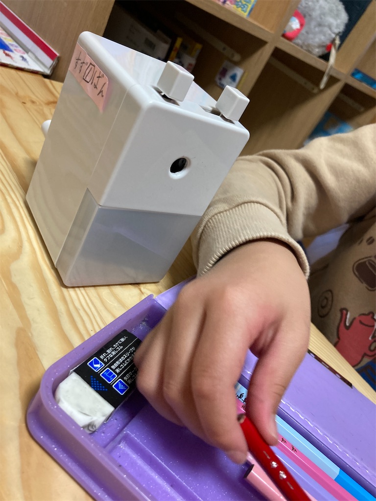 f:id:aohana:20221115160848j:image