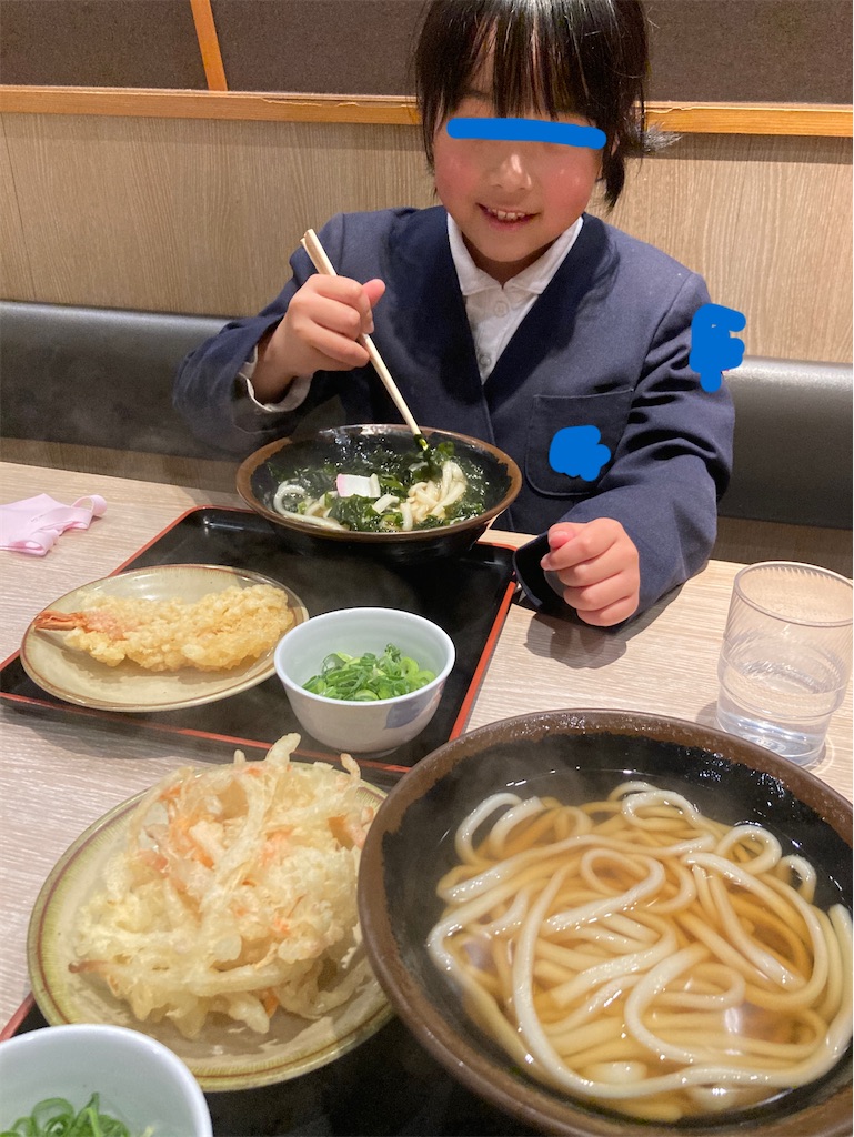 f:id:aohana:20221206224626j:image