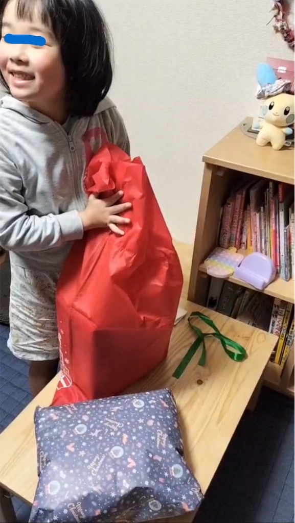 f:id:aohana:20221225211041j:image f:id:aohana:20221225211041j:image