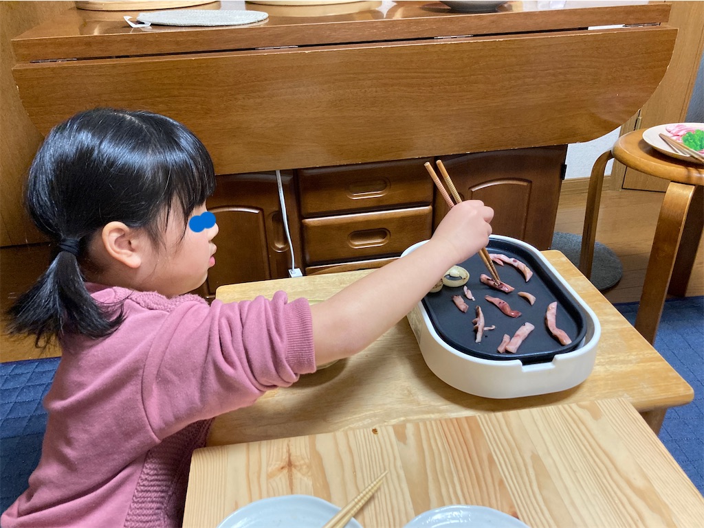 f:id:aohana:20230109124329j:image