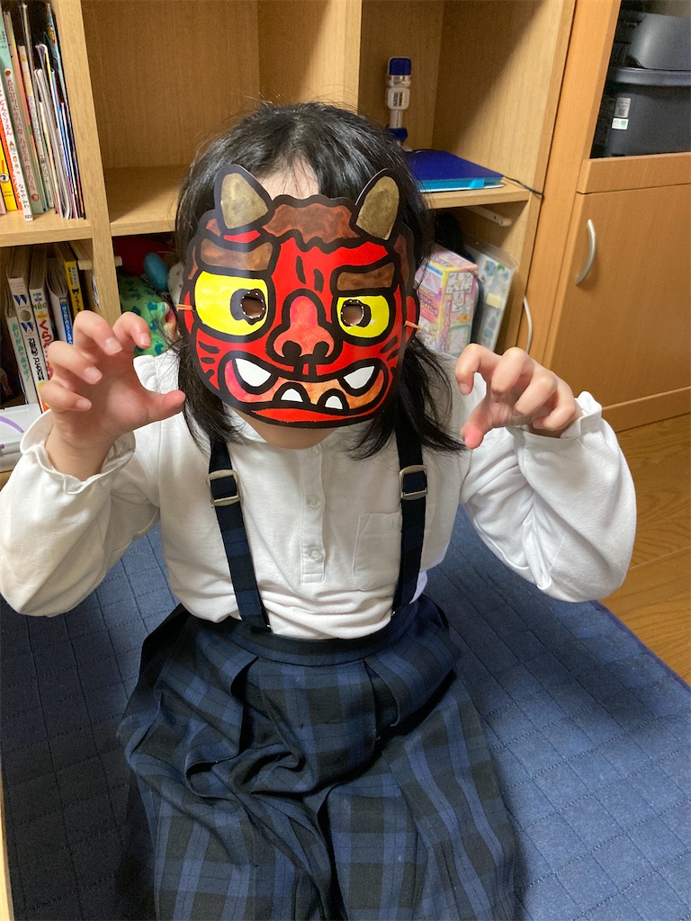 f:id:aohana:20230203180852j:image f:id:aohana:20230203180852j:image