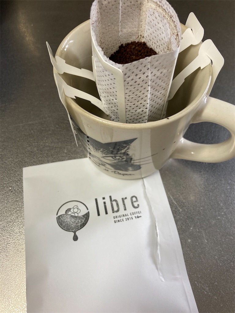 f:id:aohana:20230208235049j:image