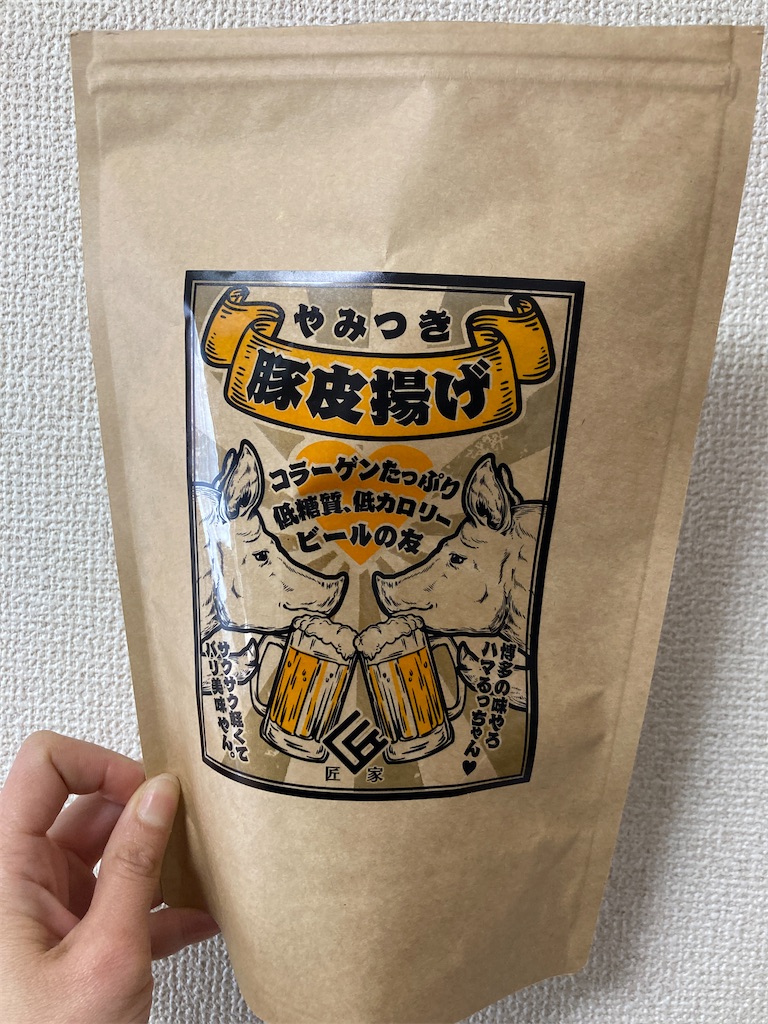 f:id:aohana:20230219153050j:image