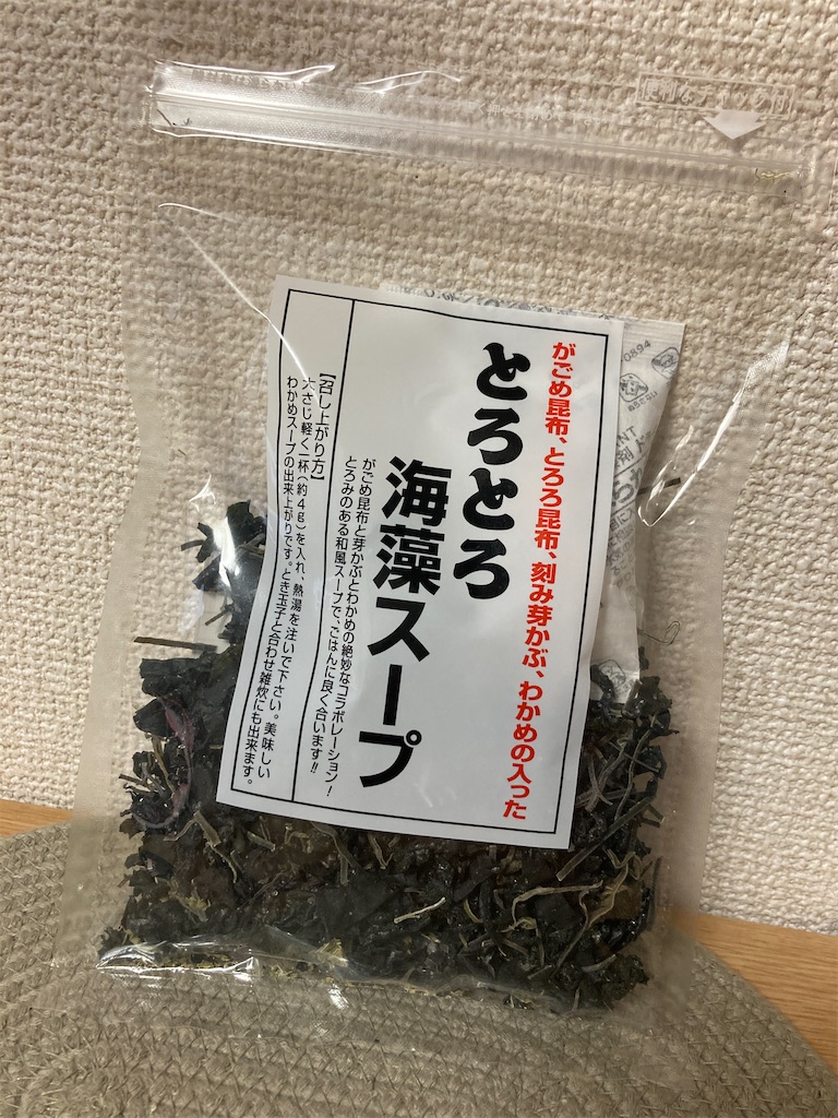 f:id:aohana:20230220213124j:image