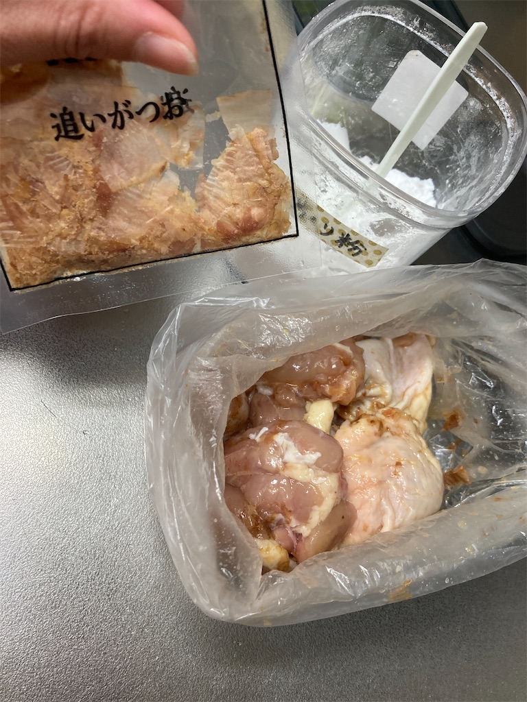 f:id:aohana:20230220213217j:image f:id:aohana:20230220213217j:image