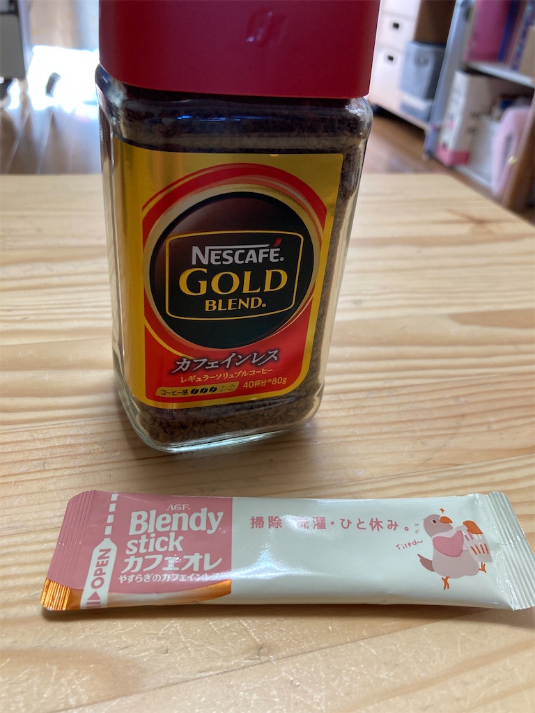 f:id:aohana:20230226155449j:image