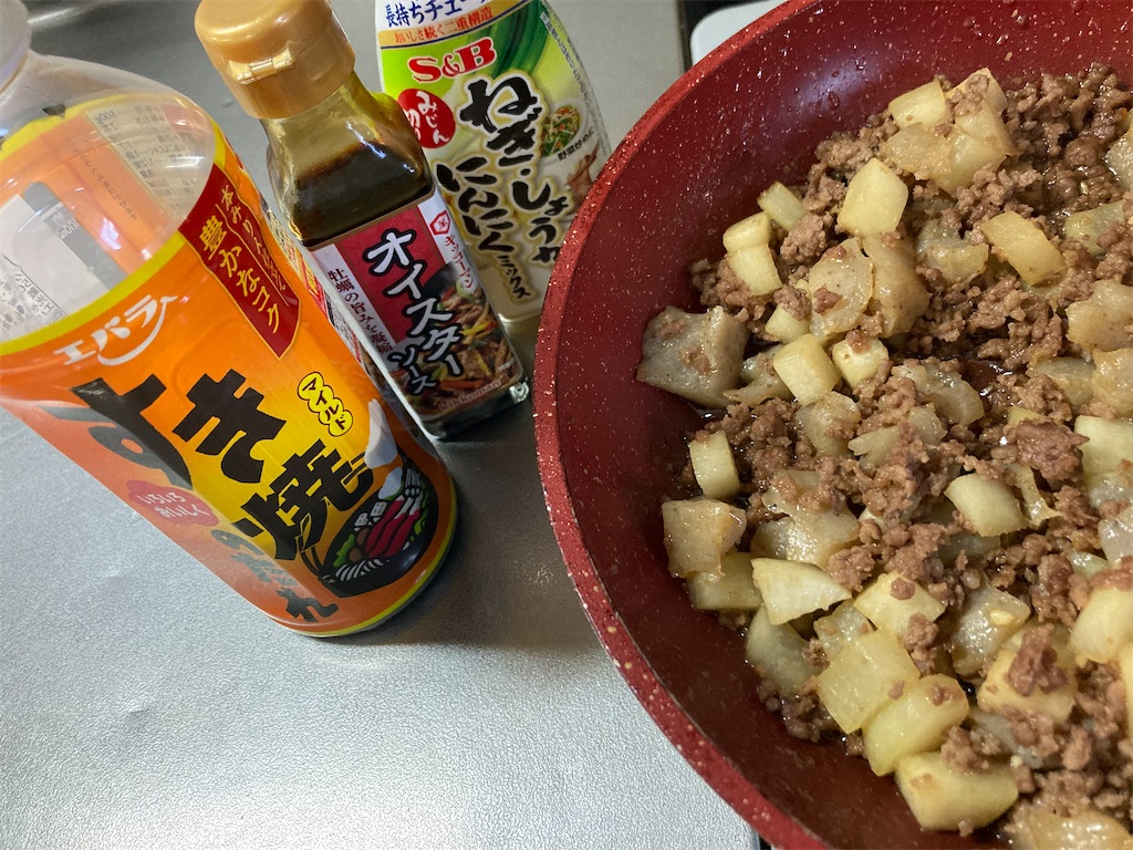 f:id:aohana:20230618102832j:image