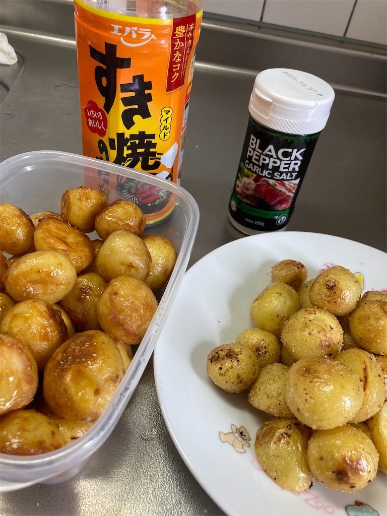 f:id:aohana:20230622184024j:image