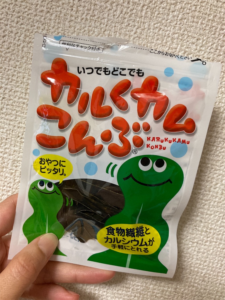 f:id:aohana:20230701145201j:image