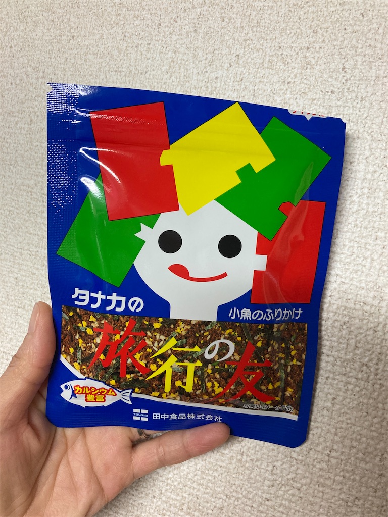 f:id:aohana:20230701145208j:image