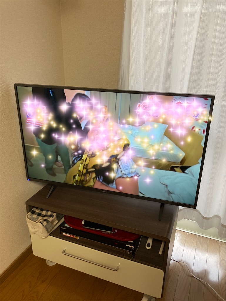 f:id:aohana:20230715232810j:image