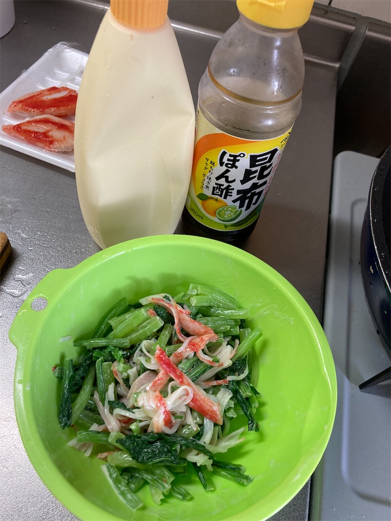 f:id:aohana:20230720102629j:image