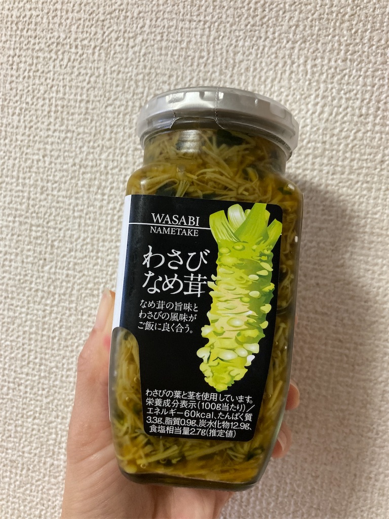 f:id:aohana:20230720102720j:image