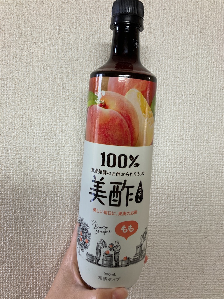 f:id:aohana:20230720102735j:image