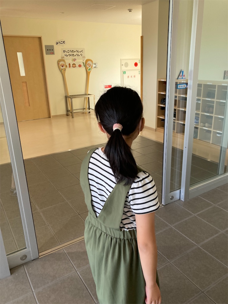 f:id:aohana:20230726140737j:image