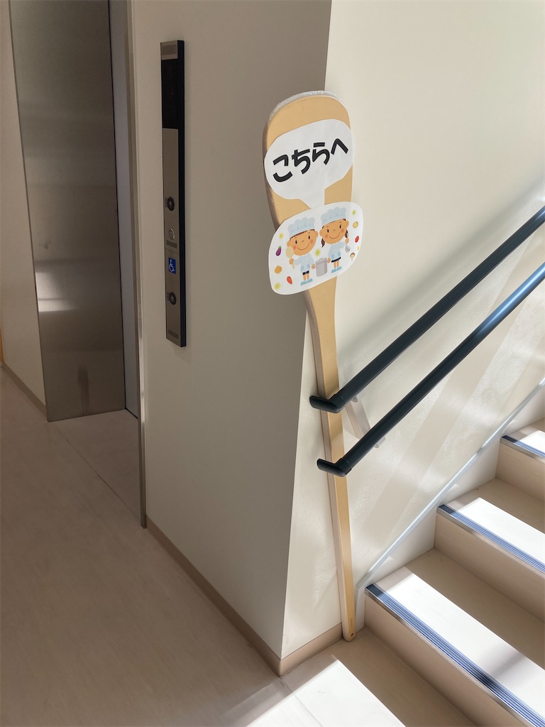 f:id:aohana:20230726140752j:image