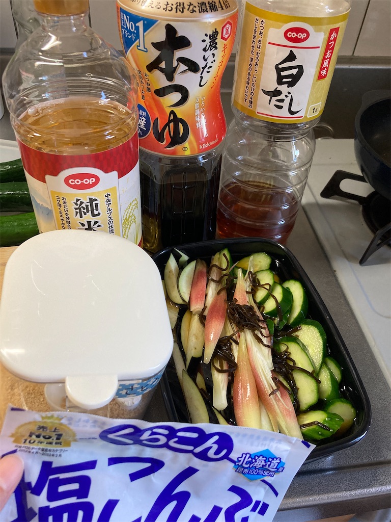 f:id:aohana:20230728182634j:image