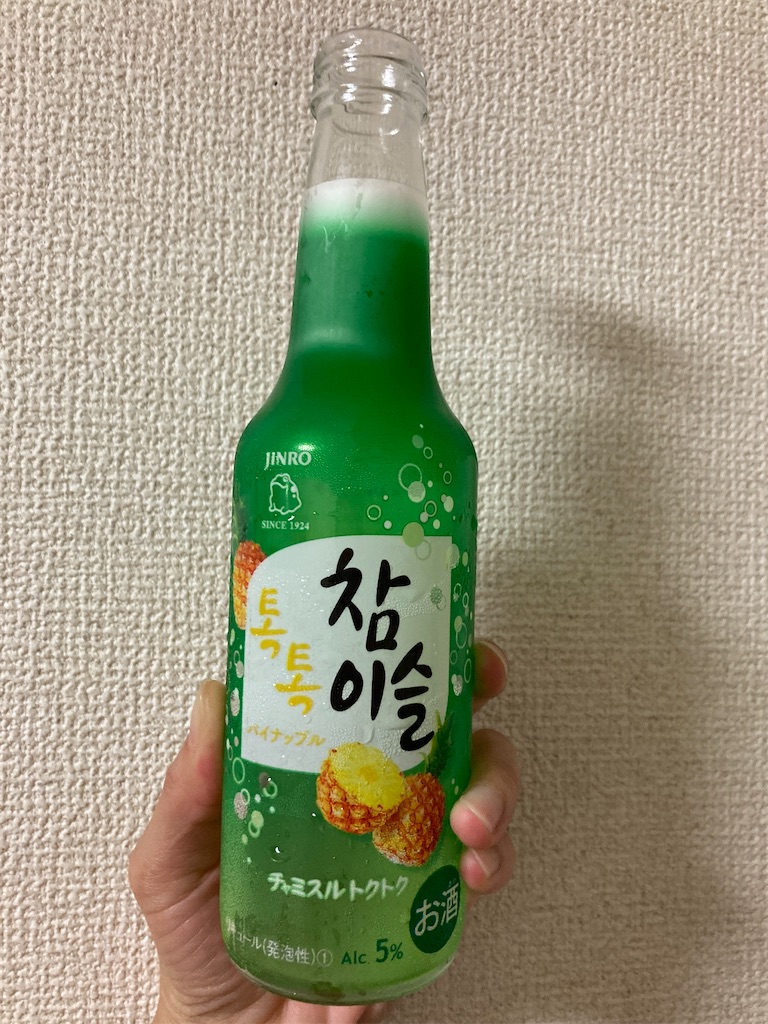 f:id:aohana:20230730120213j:image