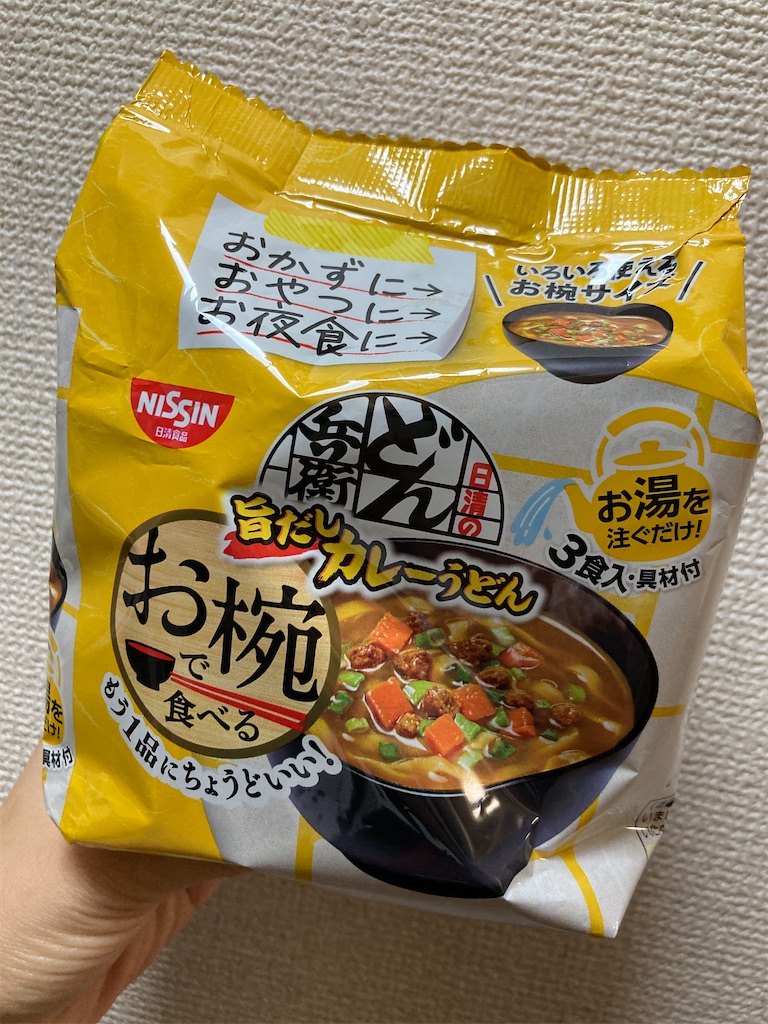 f:id:aohana:20230801003549j:image