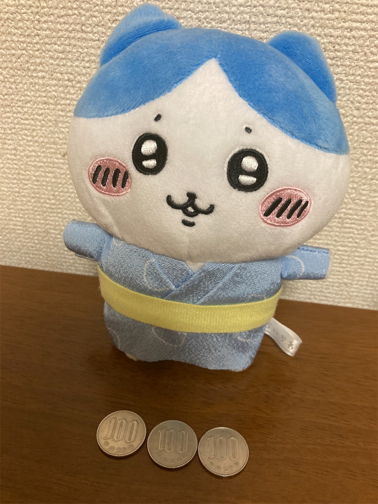 f:id:aohana:20230826114154j:image