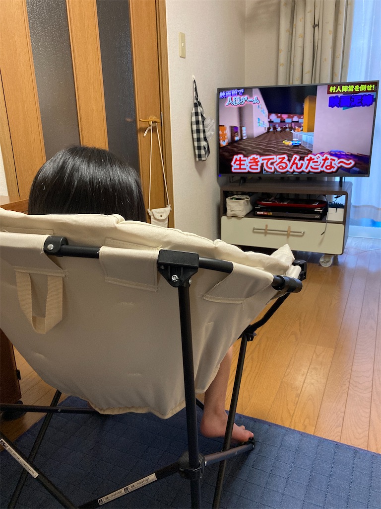 f:id:aohana:20230830175414j:image f:id:aohana:20230830175414j:image
