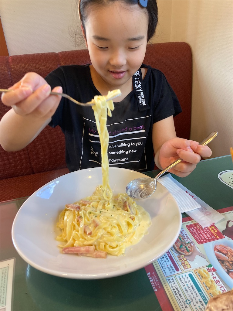 f:id:aohana:20230830175417j:image f:id:aohana:20230830175417j:image