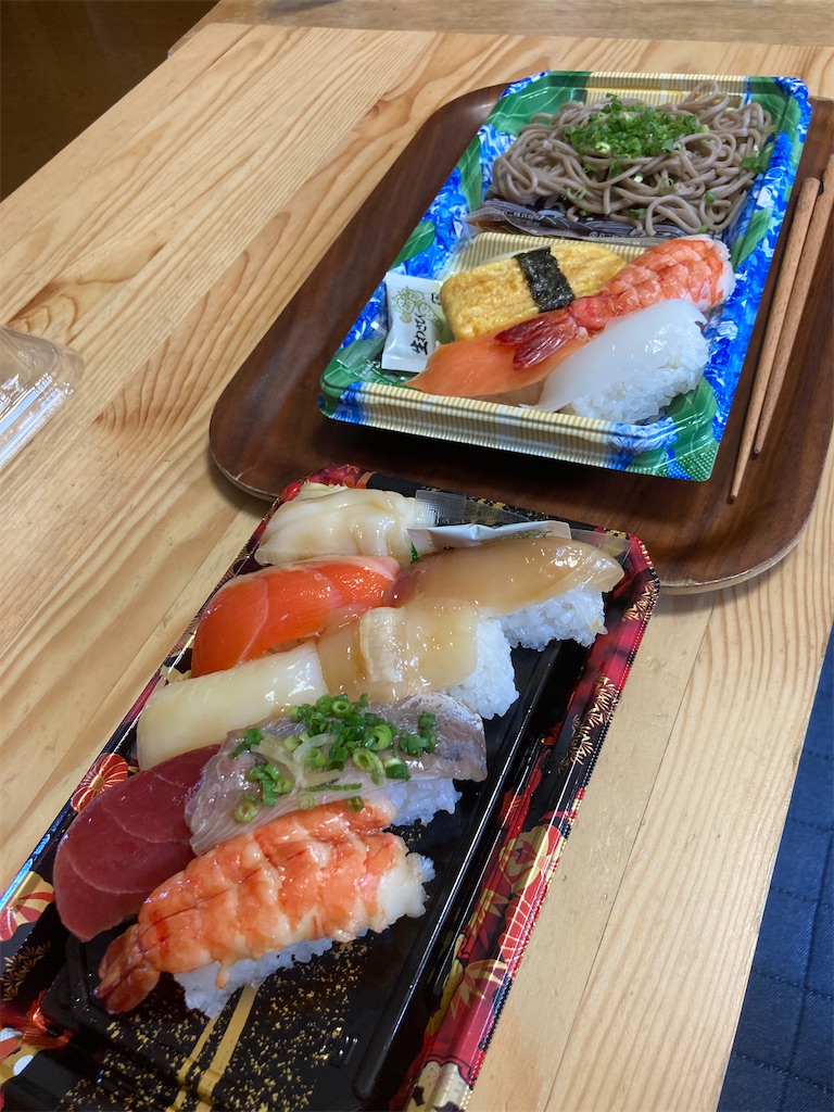 f:id:aohana:20230903113301j:image